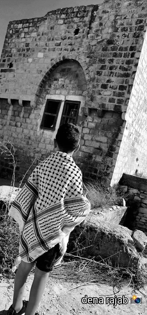  | موسوعة القرى الفلسطينية